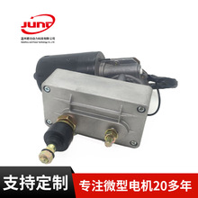 �m����b�d�C�P܇��� ��ˢ늙C�R�_������ˢ��Ƭ��ΗU�����l