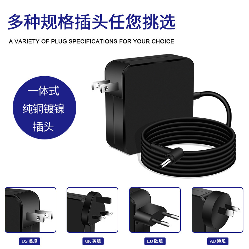 華硕ノート充電器電源アダプタ4.0 * 1.35MM19V3.42A携帯電源を適用する|undefined