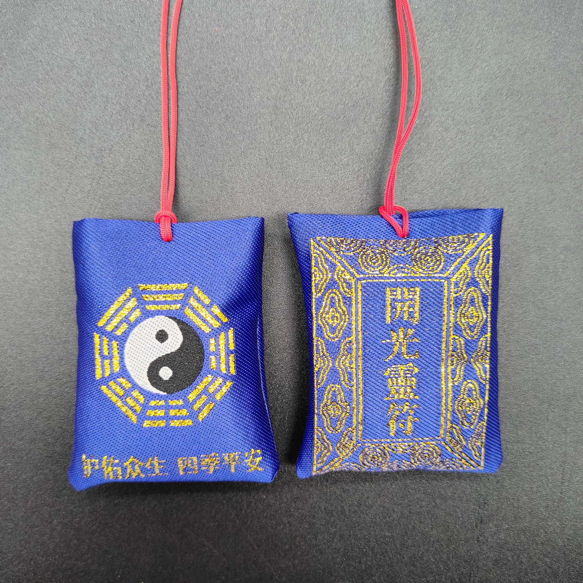 1413fd9f5b73f9ee468badc3c19ea6