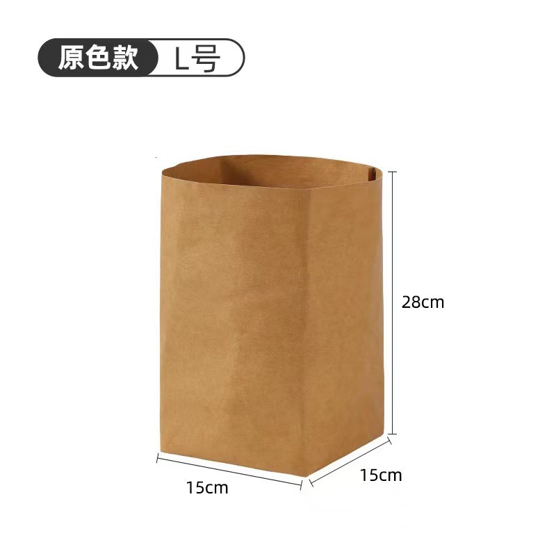 Kertas Kraft kulit sapi L (tanpa cetak):15x15x28cm; Kertas Kraft dicuci tebal impor Jerman