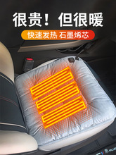 ʯīϩ��܇�ӟ����|����܇�ȶ�����ů�Ӻ�ë�qusb܇�d���Ή|��Ƭ