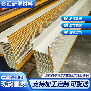 �ʉT���ۏ� ��䓼��� Դ�^�S�ҹ��� �aƷ����Rȫ �l؛���r