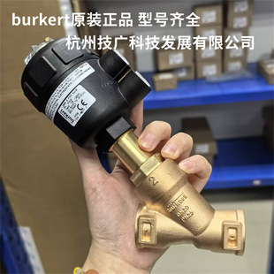 burkert�����yDN20 00178687����2000B PTFE KV10 16bar ��ͨ���_