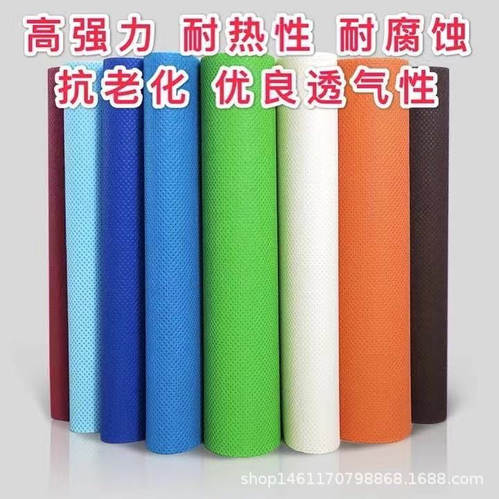 涤纶无纺布聚酯纤维无纺布高拉力PET无纺布