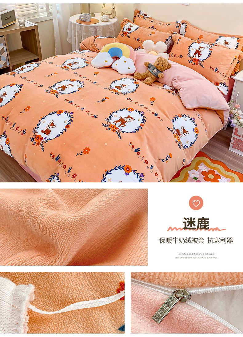 1519750e-ca4e-41d5-8680-3147e77d0ead.jpe