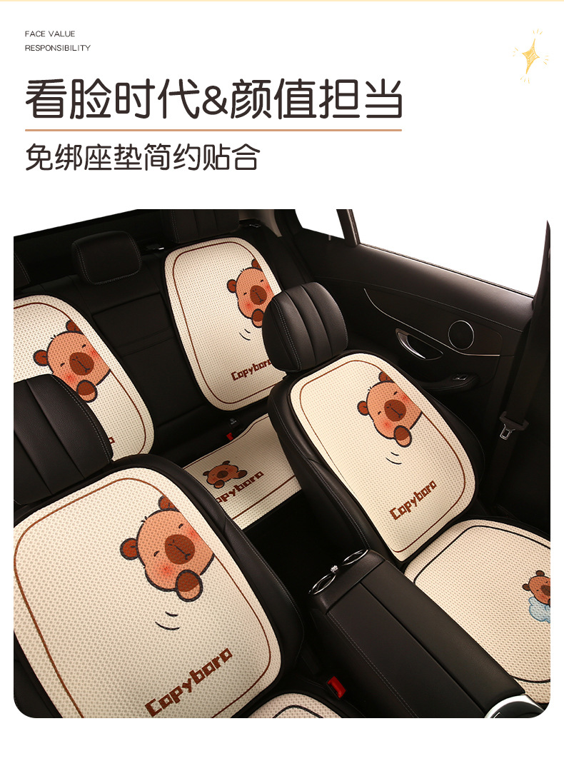 26 Car Seat Cushions for All Seasons, Trendy Seat Cushions, Car Seat Covers, New Half-Cover Rear Seat Covers for Women