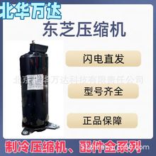 EAPQ580D66UNT �豸�����Ƶѹ����380V R410A����ѹ����