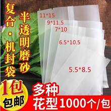 ѩ��������b���C��������ţ܈�ǹ���Ƭ���S�ְ��b���]���l