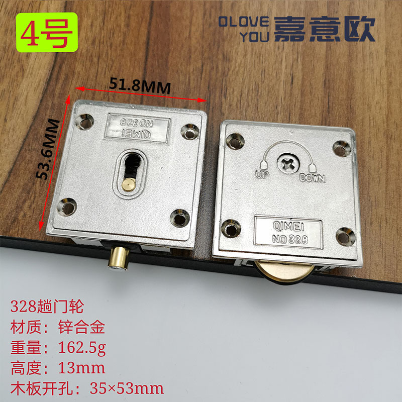 № 4 [328 Колесо цинк сплава]