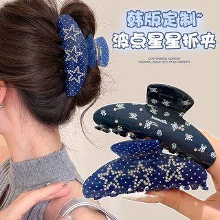 韩系蓝色波点星星头发抓夹女后脑勺盘发发夹高级感鲨鱼夹发卡头饰