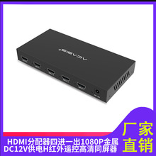 7hdmi���������Mһ��1080P����DC����b�ظ���ҕ�lͬ�����D�Q��