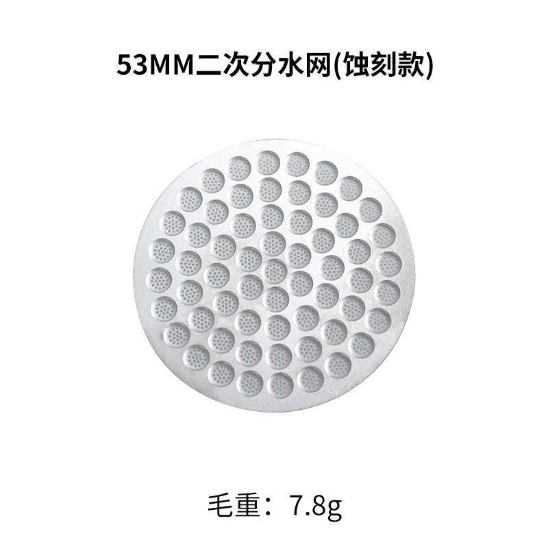 Pantalla de filtro de acero inoxidable 316L para distribución y extracción