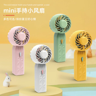 Fashion Morandi Color Mini Handheld Fan USB Charging Casual Desktop Fan Cross-Border Gift Wholesale