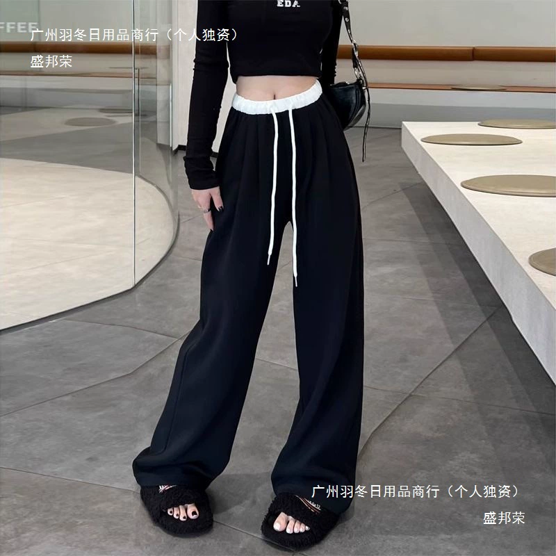 Американские черные спортивные брюки для женщин, новые весенне-осенние свободные повседневные спортивные штаны с высокой талией, драпированные прямые широкие брюки, европейский и американский стиль.