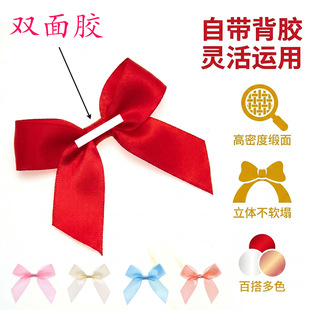 �F؛���l2cm���z�����Y�o�� �決�b� �Y��YƷ�а��b������Y
