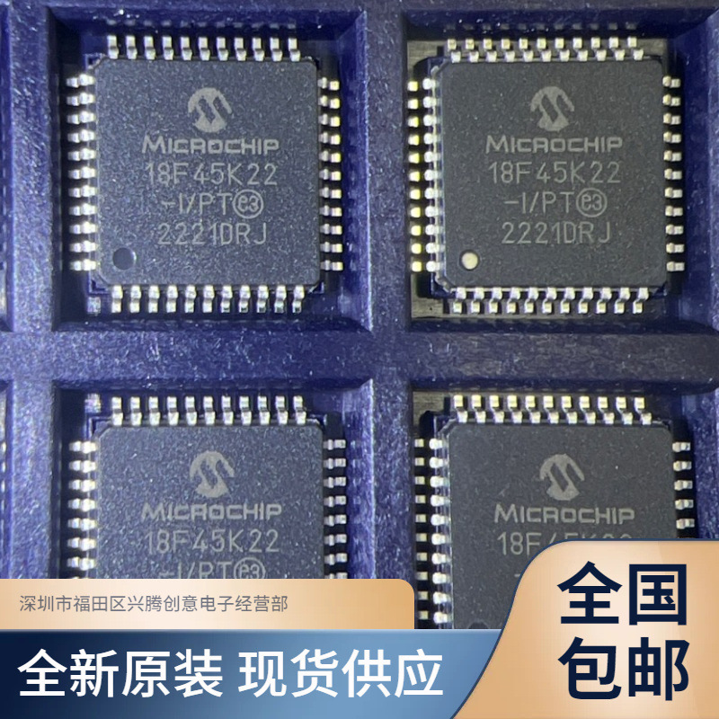 PIC18F45K22-I/PT single chip microcomputer IC chip brand new original quality assurance in stock PIC18F45K22-I/PT single chip microcomputer IC chip brand new original quality assurance in stock