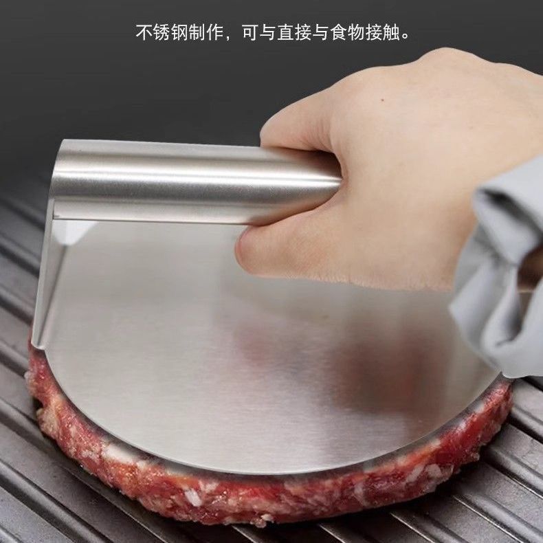 304不锈钢压肉器 手动方形压肉饼器圆形汉堡压肉器压肉板厨房工具|undefined