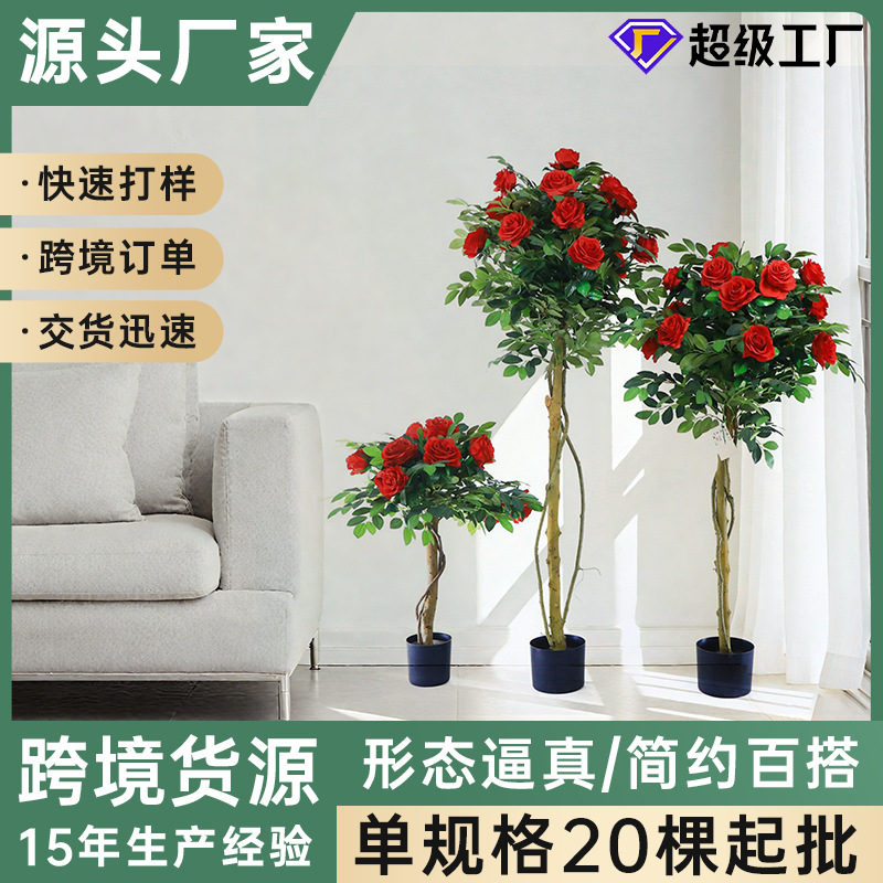 Simulación transfronteriza árbol de rosas en maceta hotel boda decoración de interiores planta en maceta simulación rosa artificial artesanía adorno
