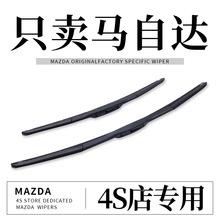 �m���R���_3���������ِ��CX5����Ɲ6���G���4ԭ�bCX30ԭ�S��ˢ