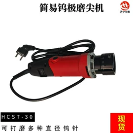 矿山施工设备;金属成型设备;其他行业专用