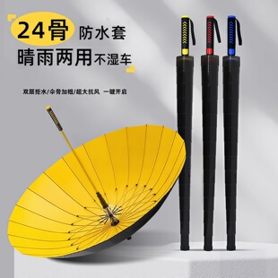 ���24�Ǵ���Ԅ����Ӻ�Ӵ��L���㿹������̖������Â�