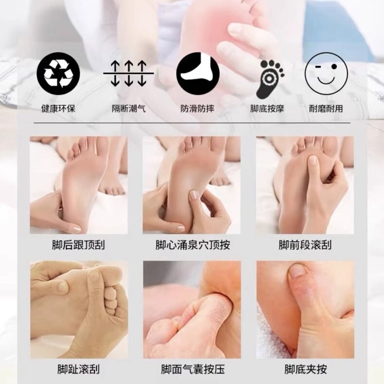 【速手爆金】晶脈素希天然雨花石玉石足底マッサージマット足治療養生ブランケット|undefined