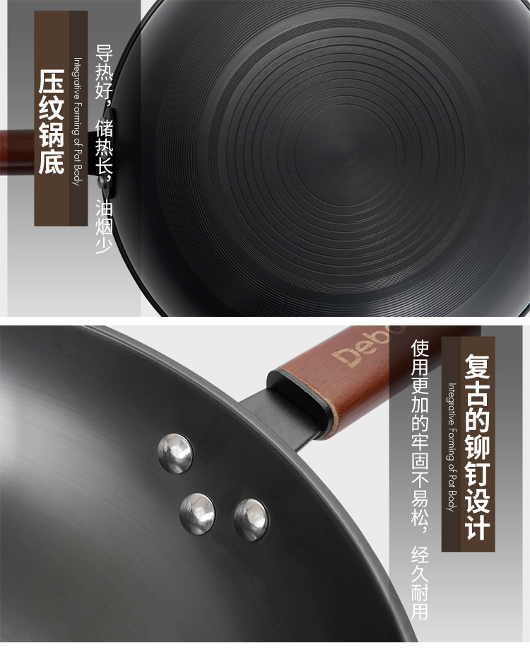 艾娜炒鍋詳情_16.jpg