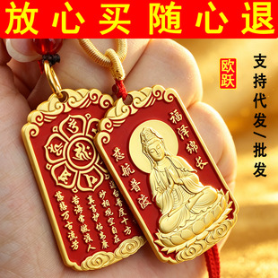 �W�S����ʽ��ɏ�^���o���Ϻ��^����ɰ�����p�渡��ƽ��耳׿ے��