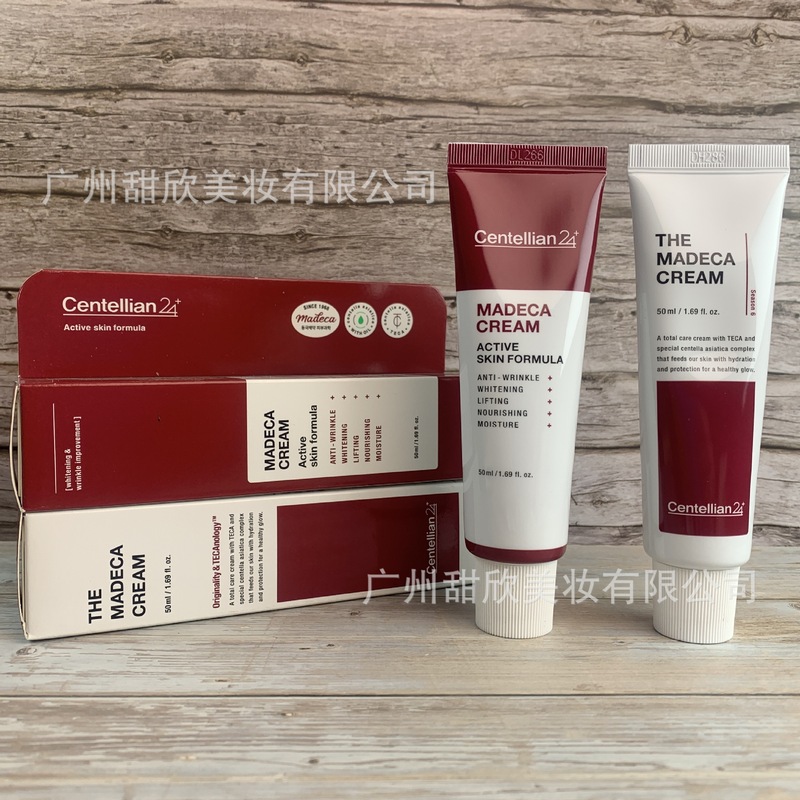爆款韩国Centellian24森特莲跨境第六代亢皱衰保湿润面霜50ml|undefined