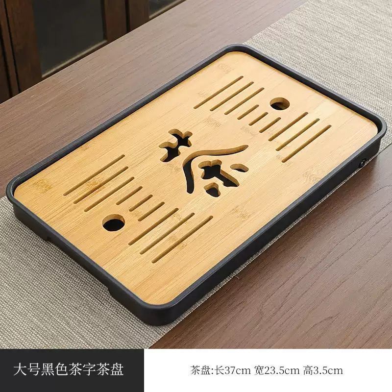 家用简约功夫茶具茶盘套装长方形储水日式密胺竹制小茶台沥水托盘|undefined