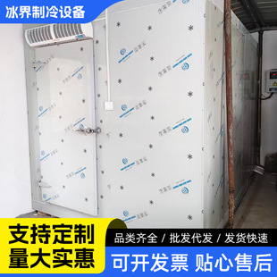 ��������ˮ���߲˱��r��؎��ك����r��������O���p�ؼ���