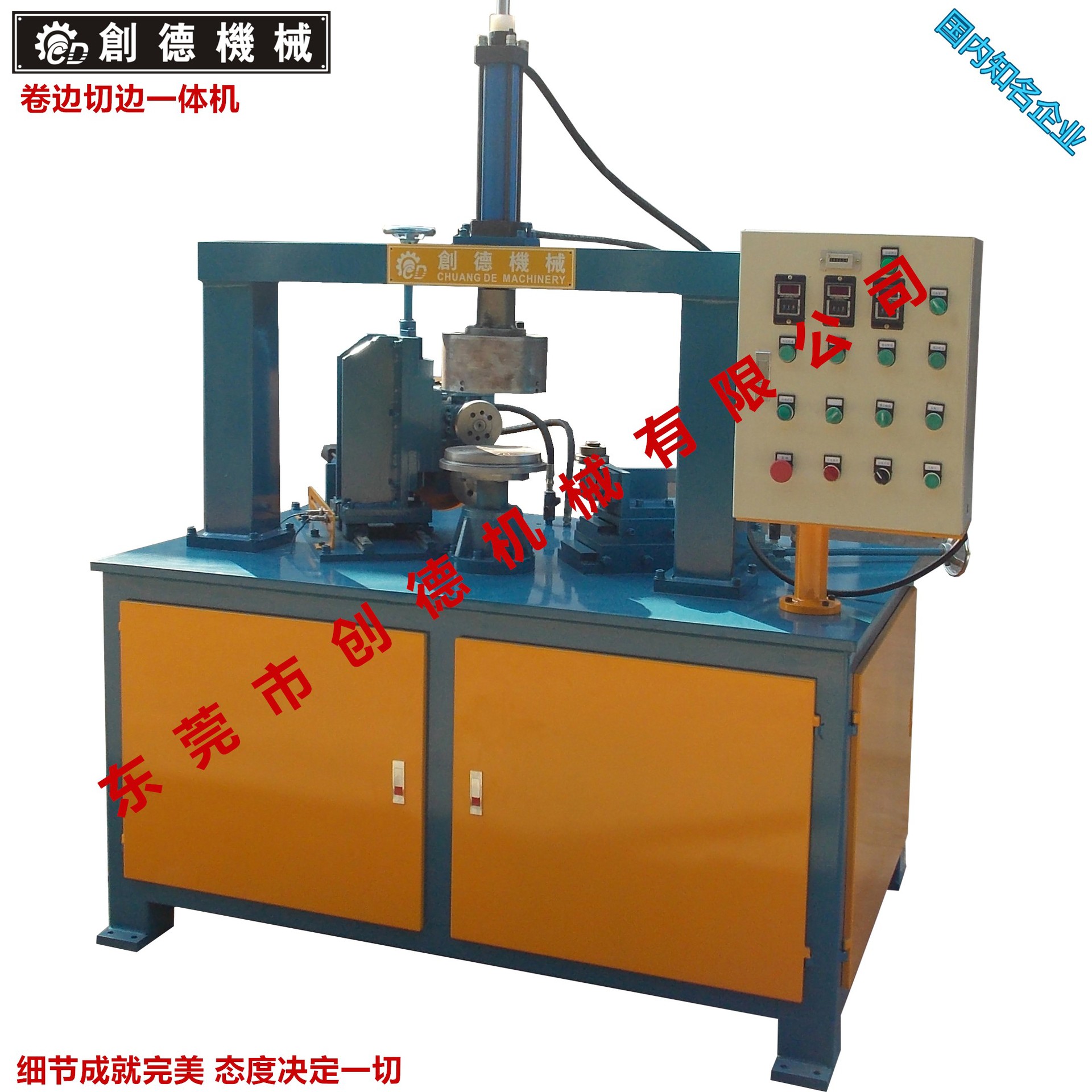 ¶ê¤ù¤ÁÃä¨÷Ãä¾÷ - °Æ¥»