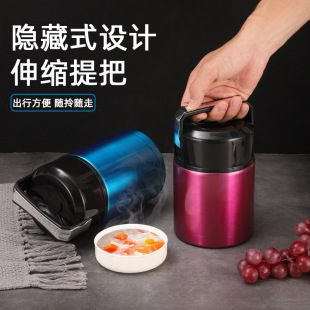 Portable 316 Stainless Steel Stew Pot Double-Layer Large-Capacity Thermal Pot Creative High-Value Vacuum Stew Beaker