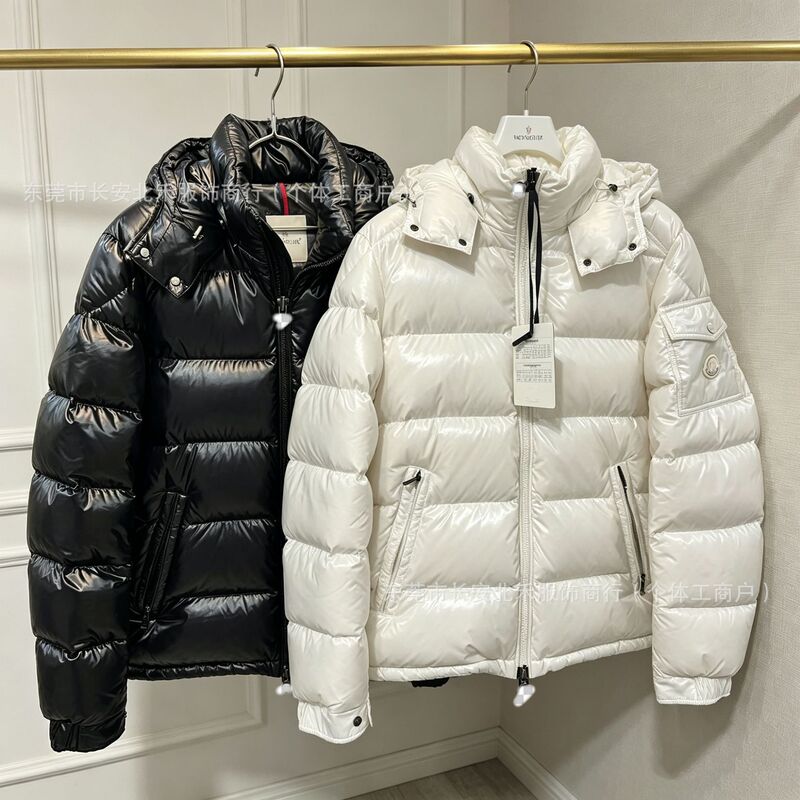 Mengjia Style Detachable Hood Unisex Shiny Cotton Jacket Loose Thickened Couple's Coat Warm Windproof Cross-Border