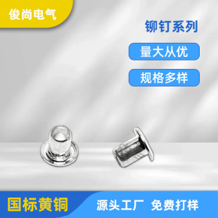 ���p��ײᔰ�A�^�п��Tᔱ�A�^���P䓷ǘ��T��S�o�̼��B�Ӽ�