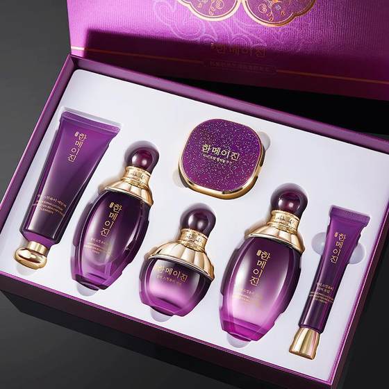 Han Meiji Purple Ganoderma lucidum Moisturizing Beauty Set Box Moisturizing Moisturizing Brightening Skin Color Wholesale a generation of hair