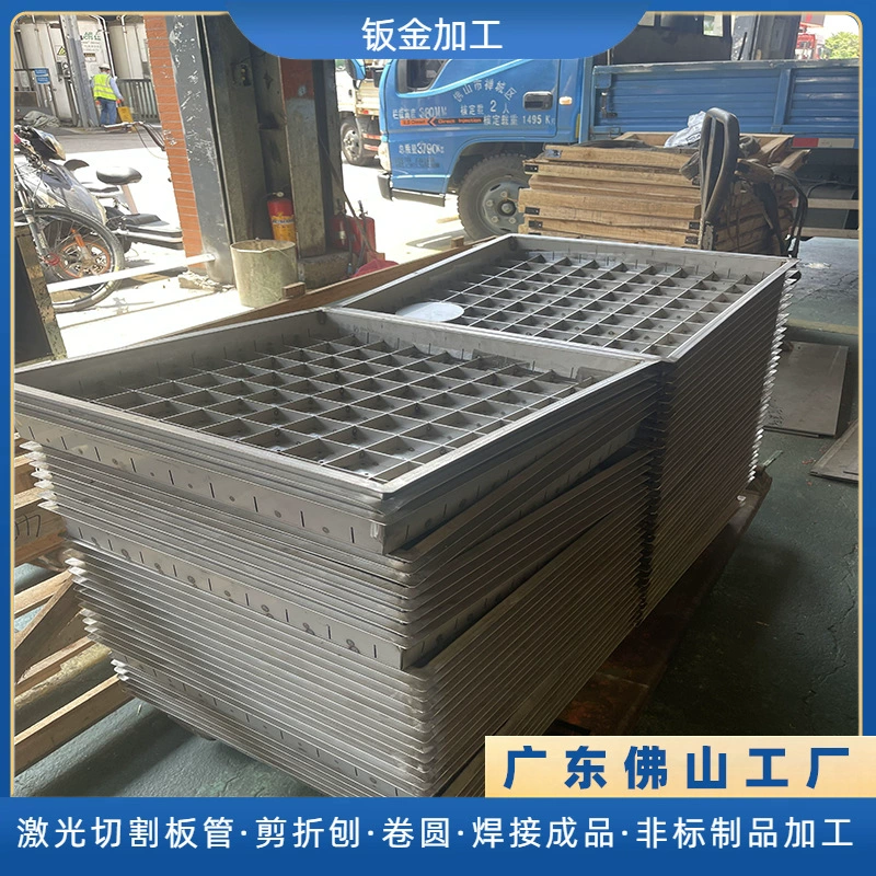 Квадратный затонувной 304 крышка люка из нержавеющей стали муниципальный сад очистки сточных вод невидимый декоративный крышка люка