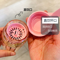 Shangtai Durable Tea Cup Simple Portable Screw Cap Couple Creative Water Bottle Leak-Proof Fashion Fitness Cute Cup