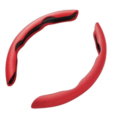 Steering wheel cover | Anti-Slip Carbon Fiber Steering Wheel