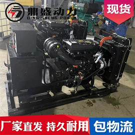 柴油发电机组;其他发电机;发电机零部件
