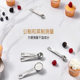 Baking Tools Stainless Steel Measuring Spoon 6-piece Set Baking Scale Measuring Seasoning Spoon Cooking Spoon Coffee Spoon suit
