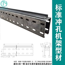 10B�p���ʽ �бPʽݔ�͙C�����׼�_�יC�܎����������Ͳ��㲿��