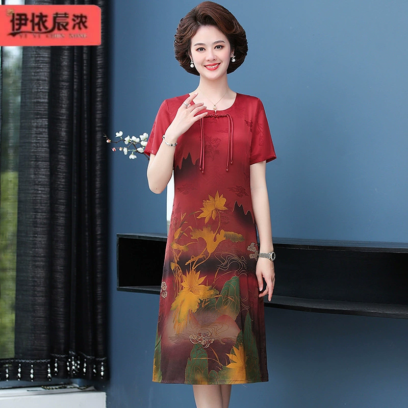 50-летняя женщина среднего и пожилого возраста платье с короткими рукавами с круглым вырезом