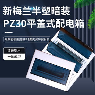 ���ܰ��b����䏊���ƽ�wʽ��·��18λ ������������b�����