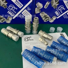 ������INTEVA������205.11112AC���ٽ��^203.12112ACҺ�����^�F؛