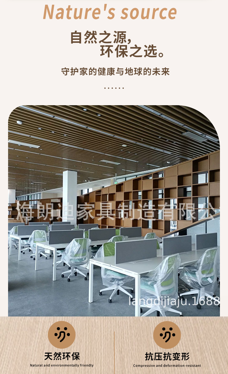 工装详情页 (9).jpg