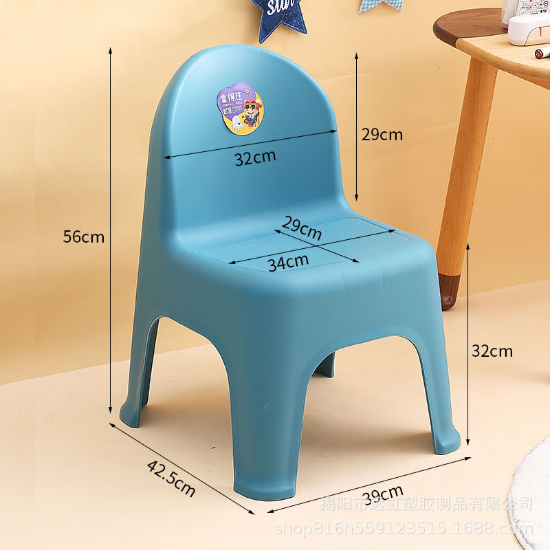 성인도 앉을 수 있음 - 녹색 파란색 [대형] 앉은 키 32CM