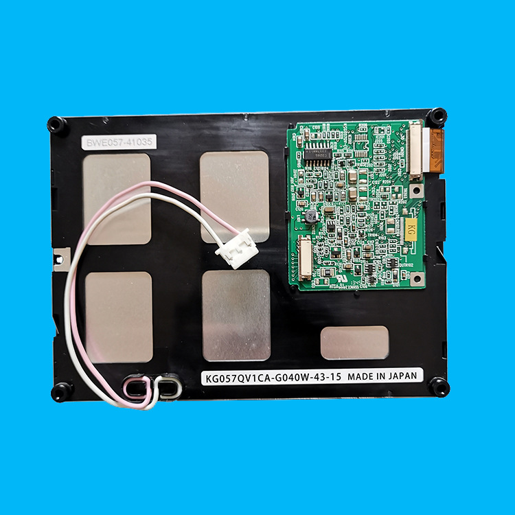 京瓷5.7寸KG057QV1CA-G040W液晶显示屏液晶屏实物拍摄，价格商谈