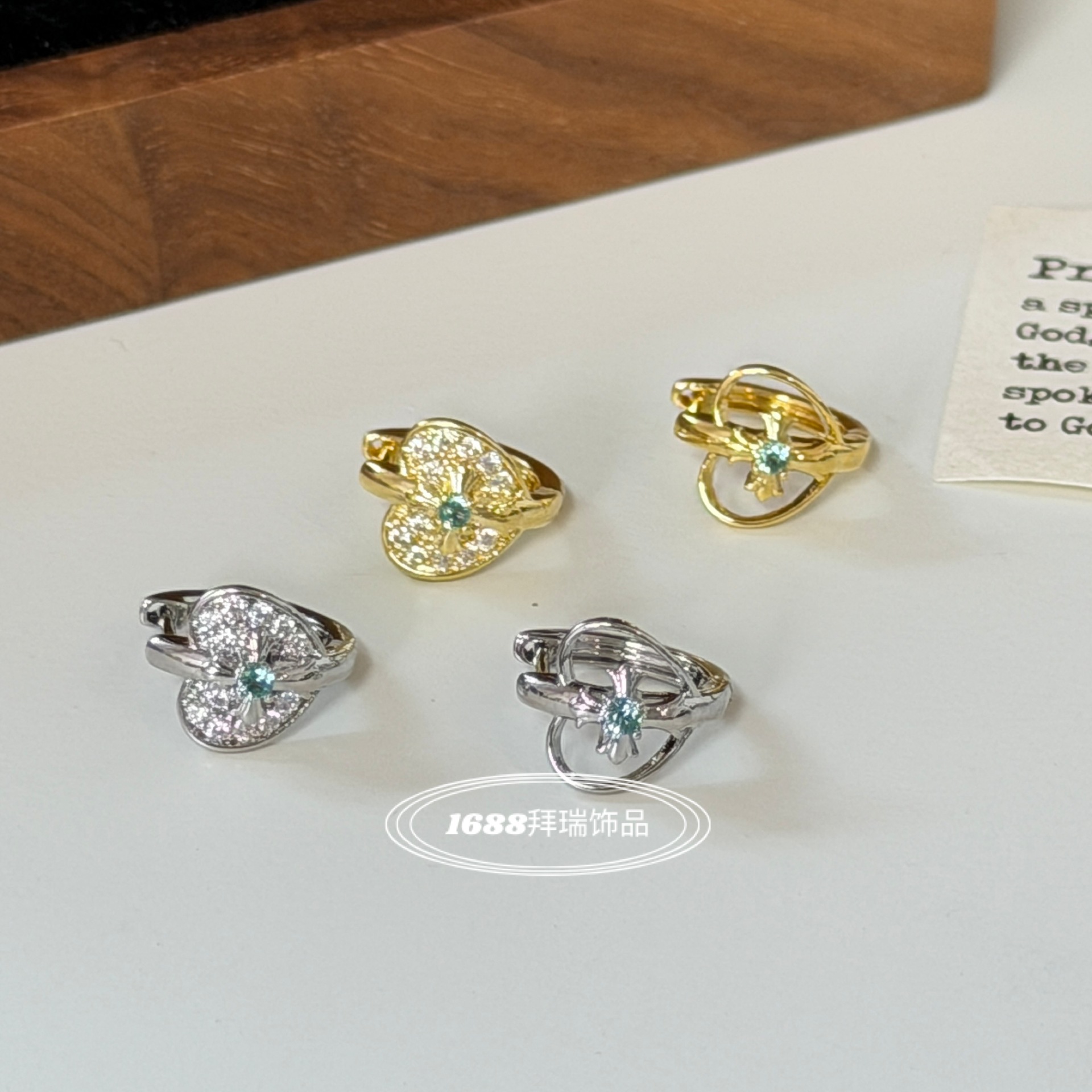 Light Luxury High-End Design Heart-Shaped Cross Straight Pin Ear Cuffs and Hoops, Niche Design, Xiaohongshu Same Style Earrings for Women