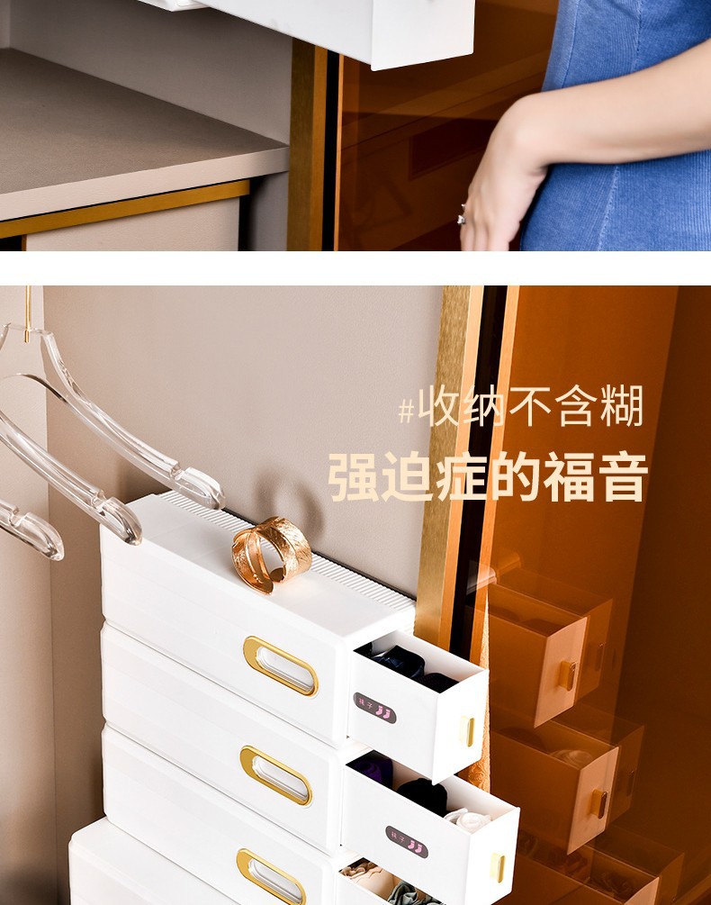 新款内衣收纳盒壁挂抽屉式